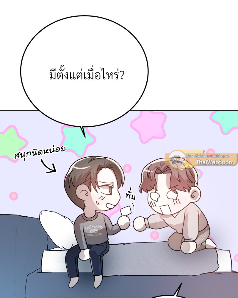 หน้า 92