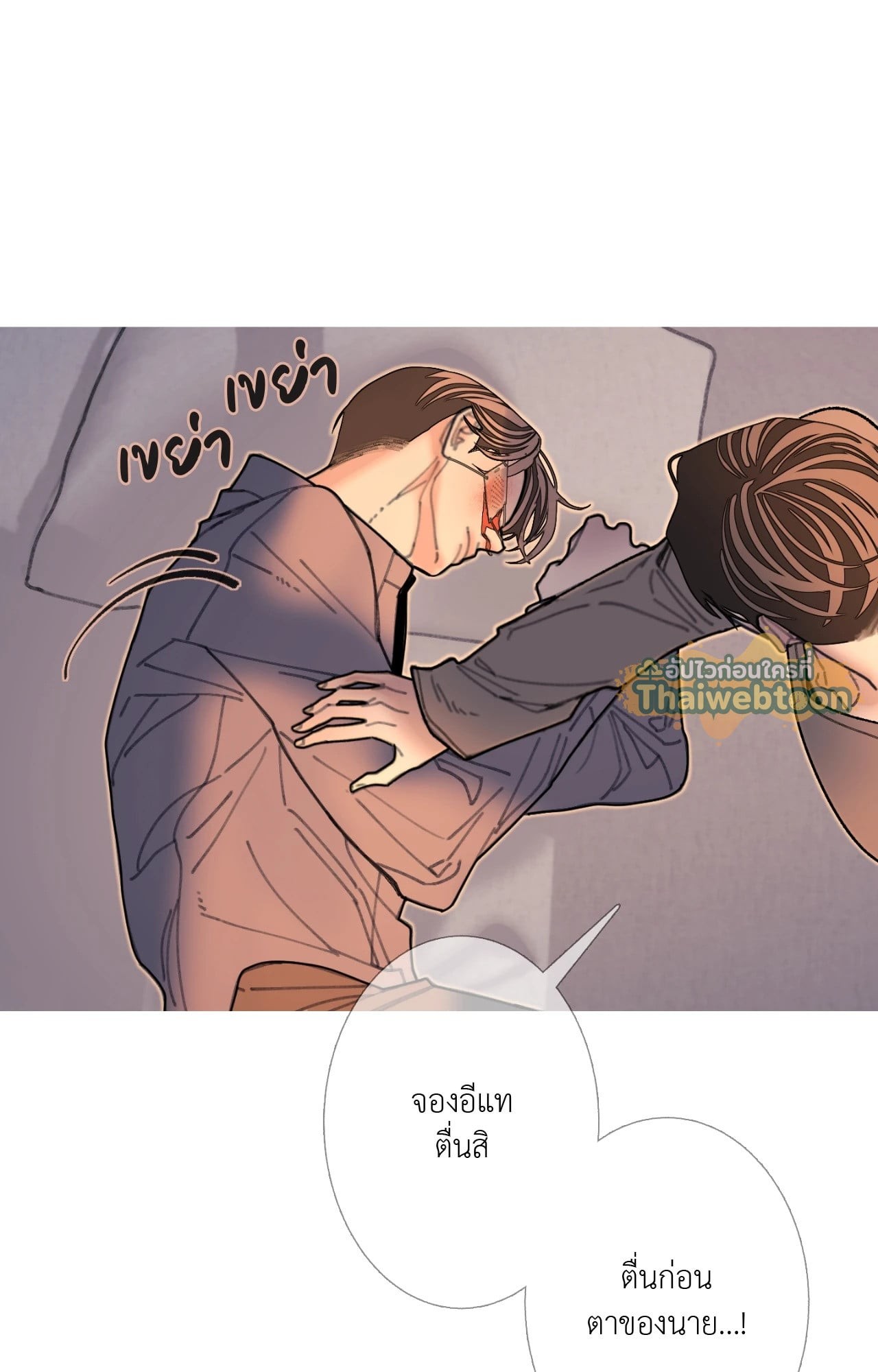 หน้า 60