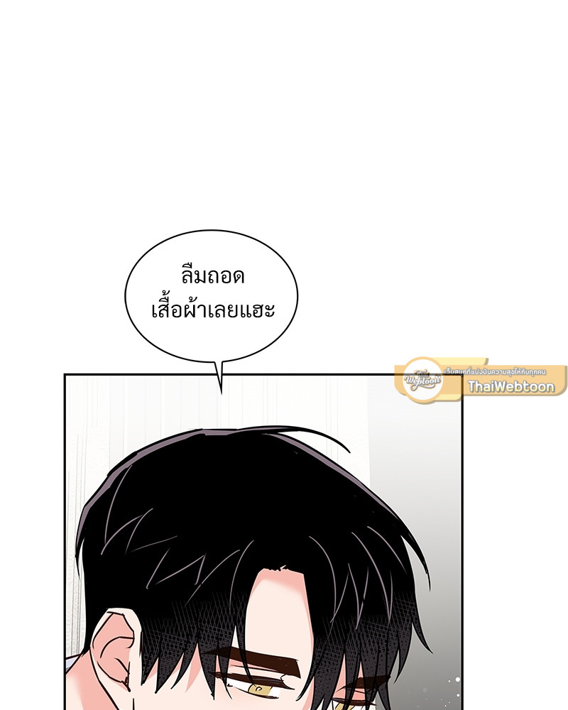 หน้า 88