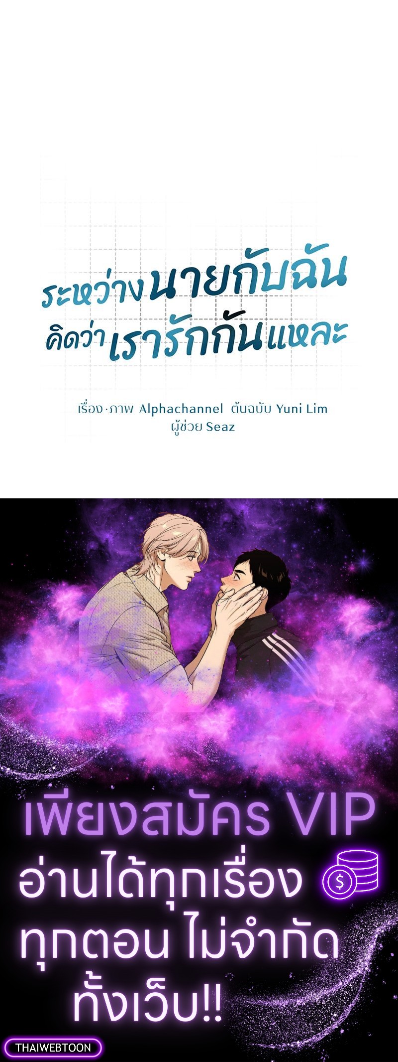 หน้า 95