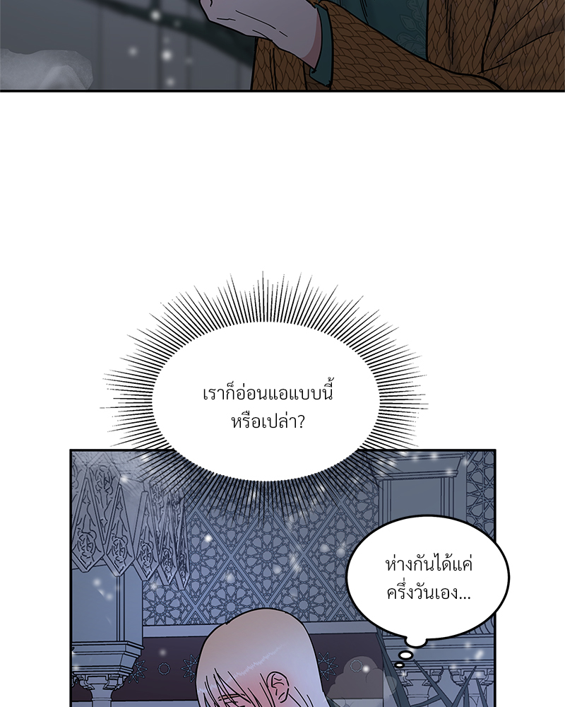 หน้า 102