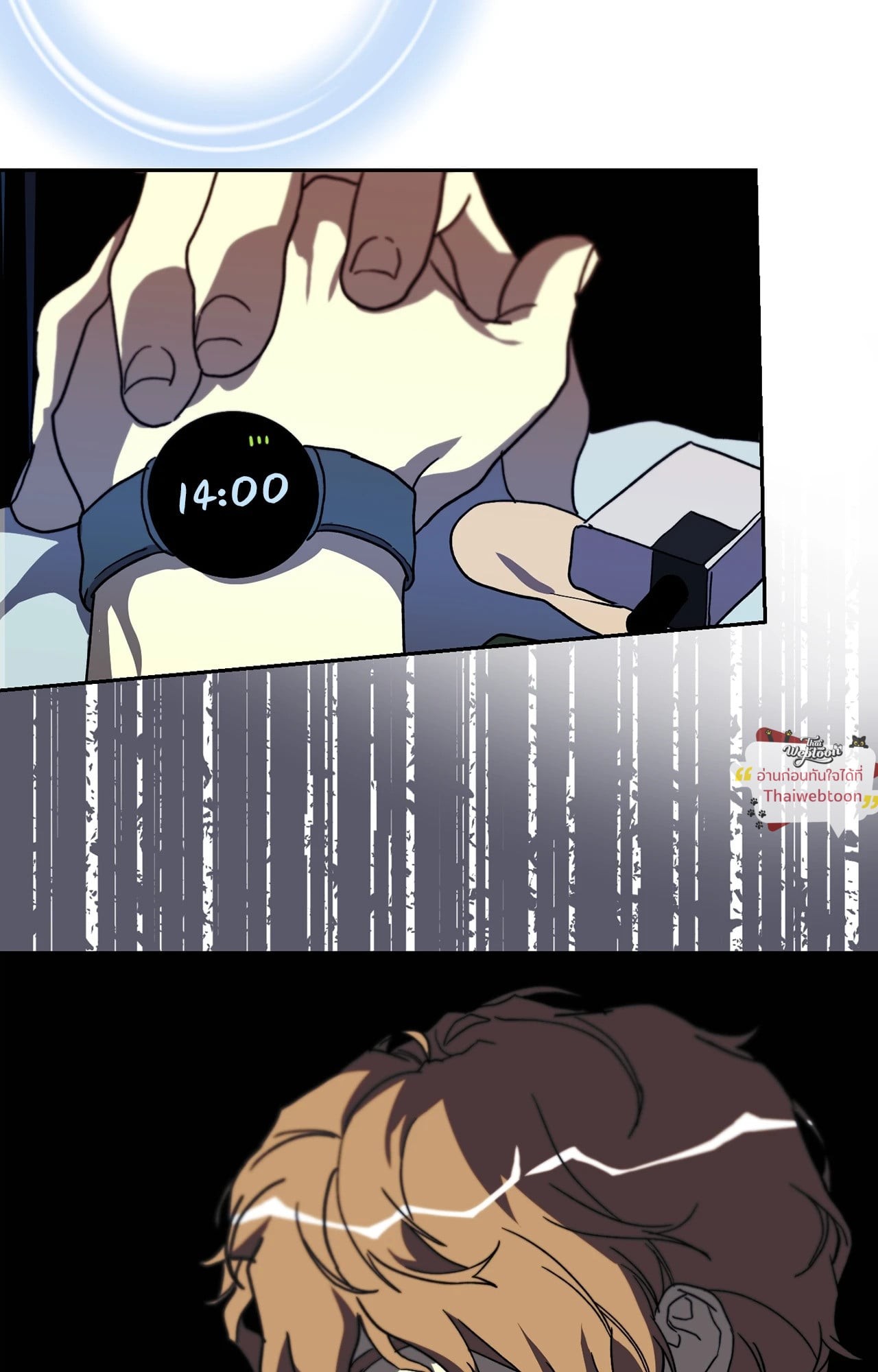 หน้า 42