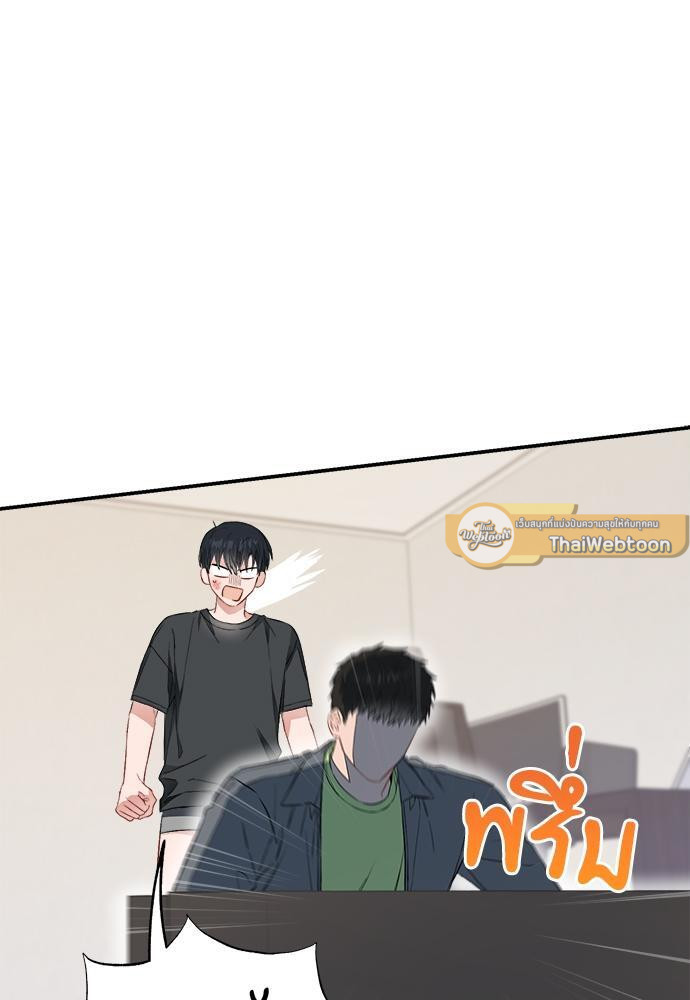 หน้า 86