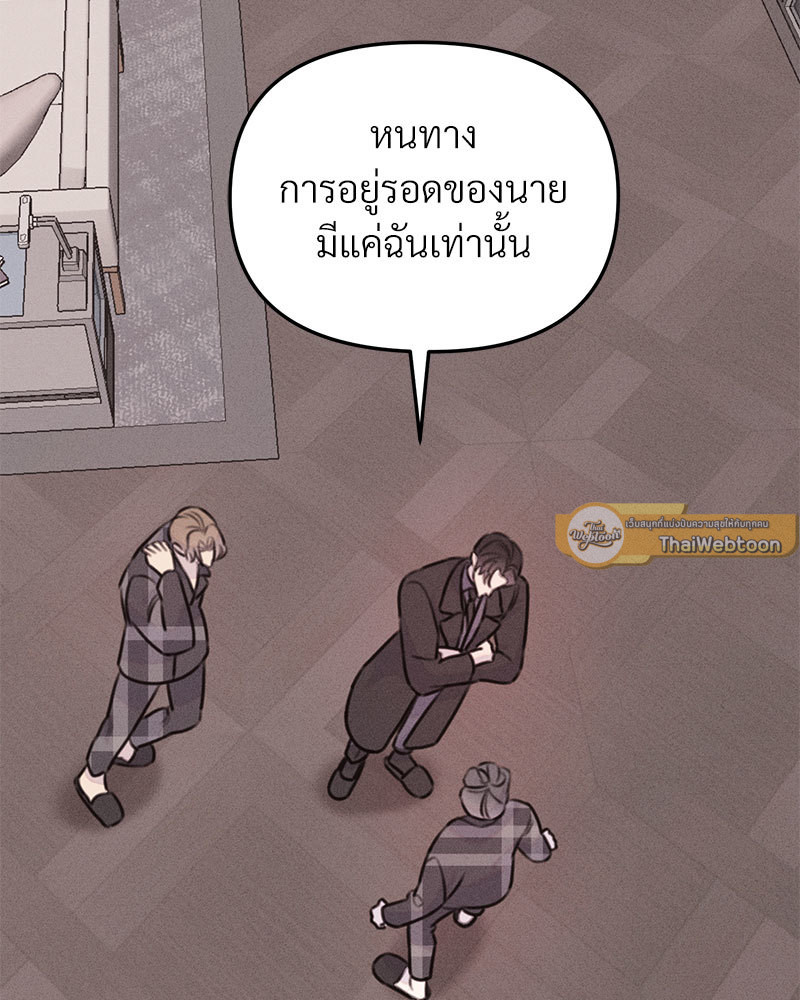 หน้า 120