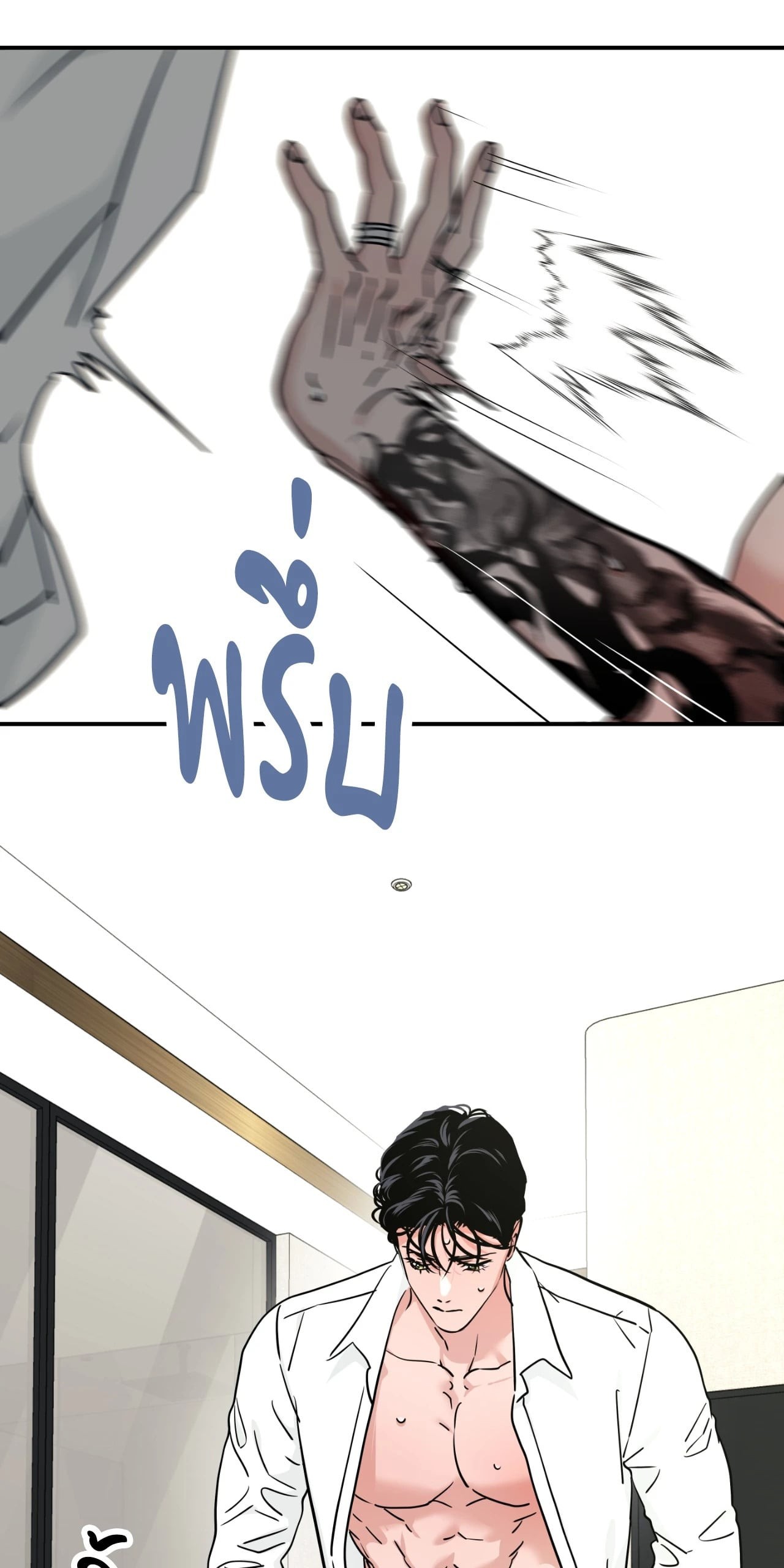 หน้า 46
