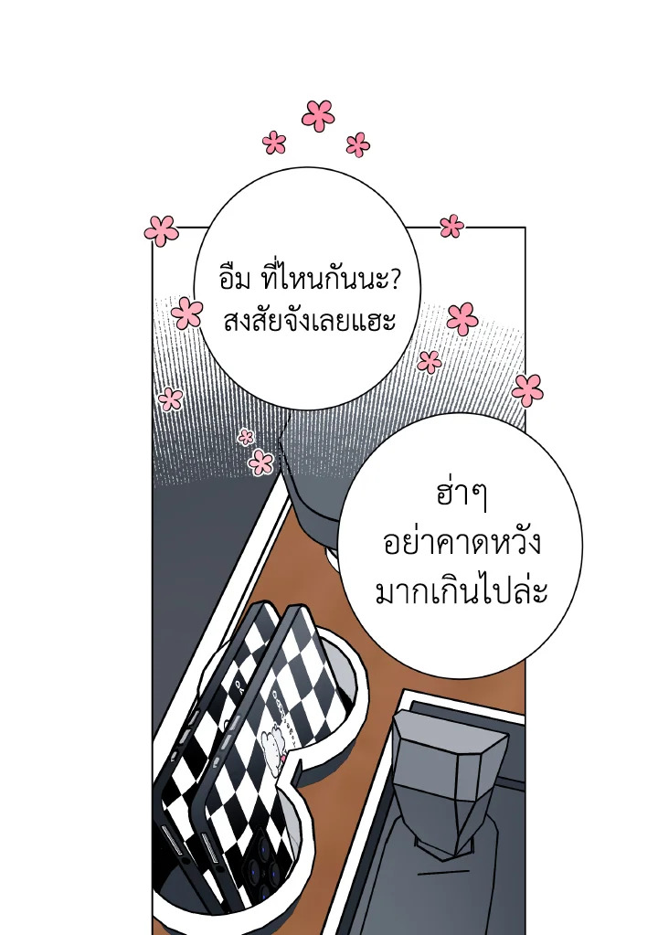 หน้า 64