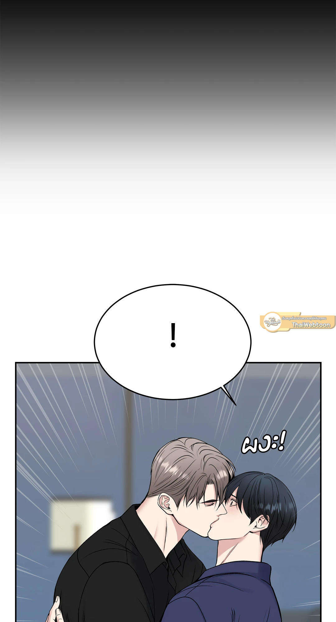 หน้า 75