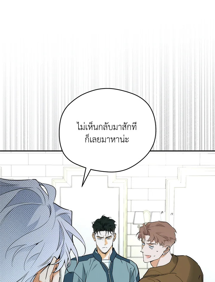 หน้า 58