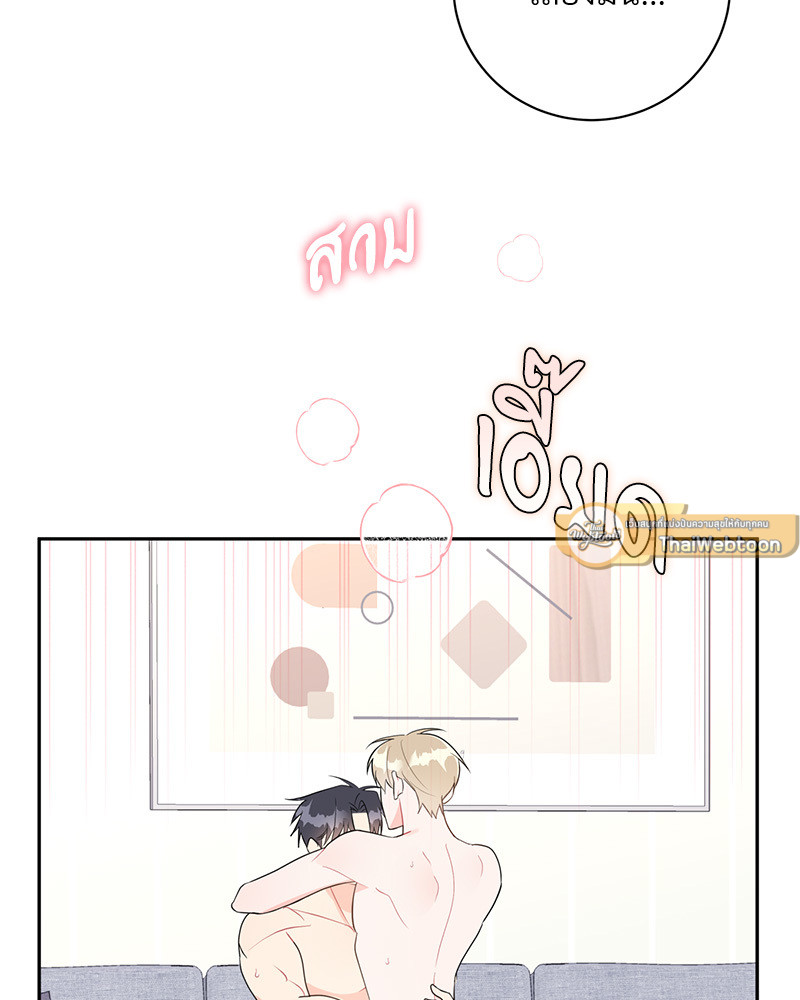 หน้า 89