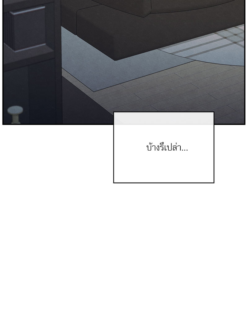 หน้า 111