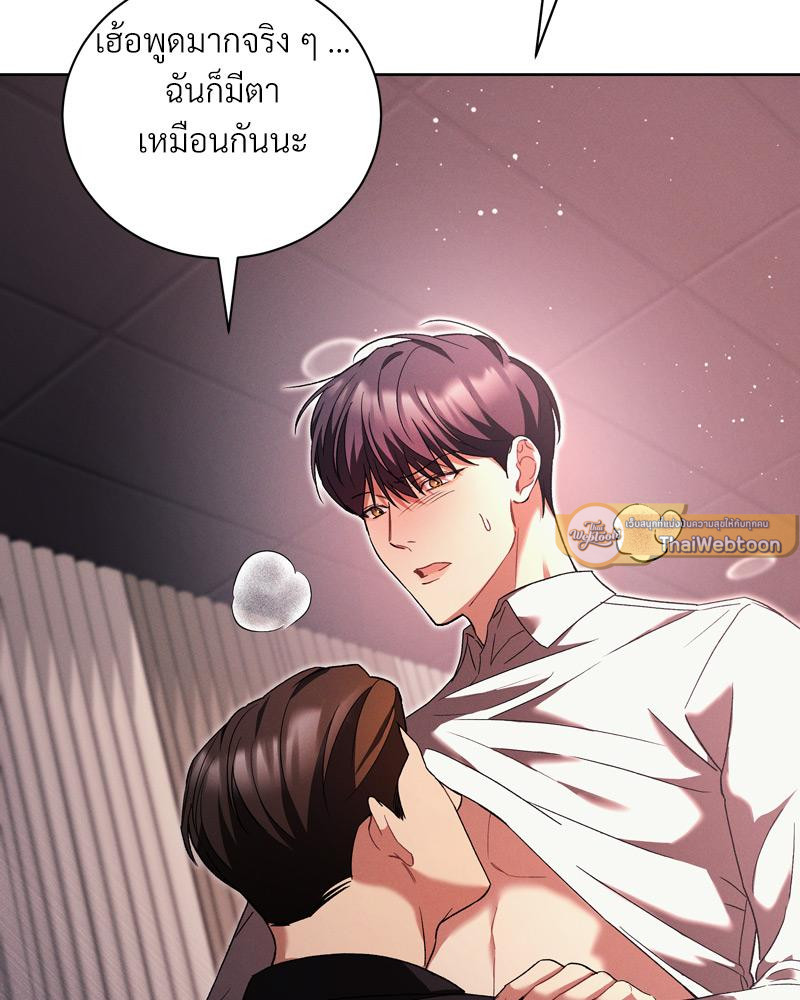 หน้า 94