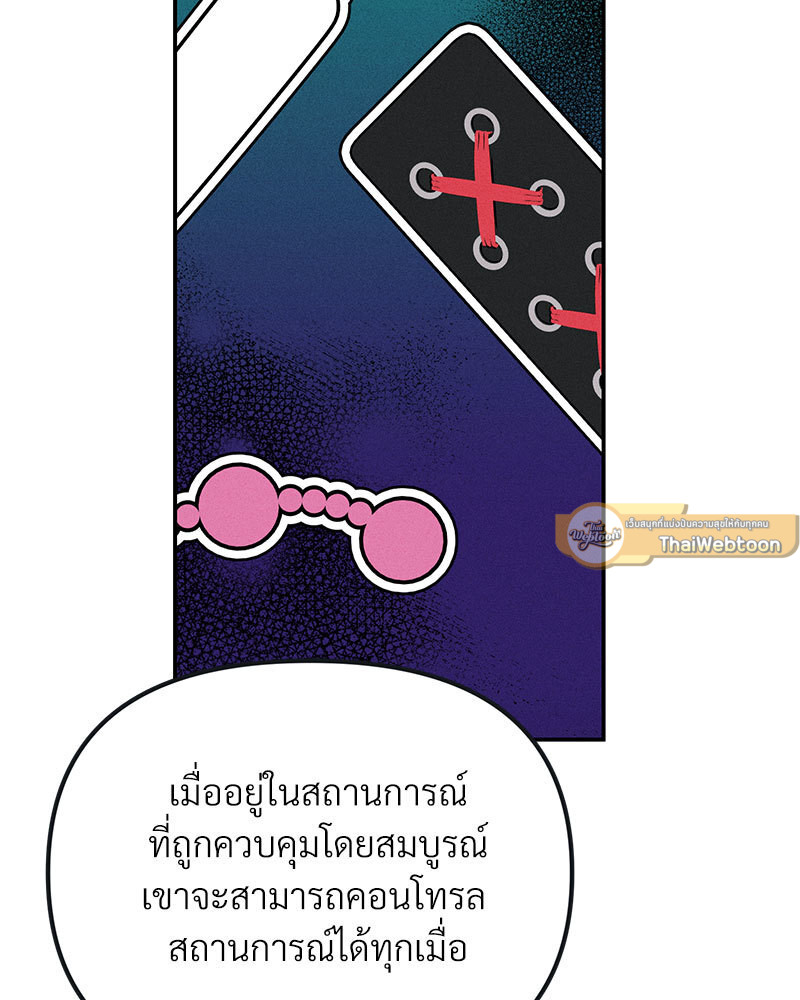 หน้า 64