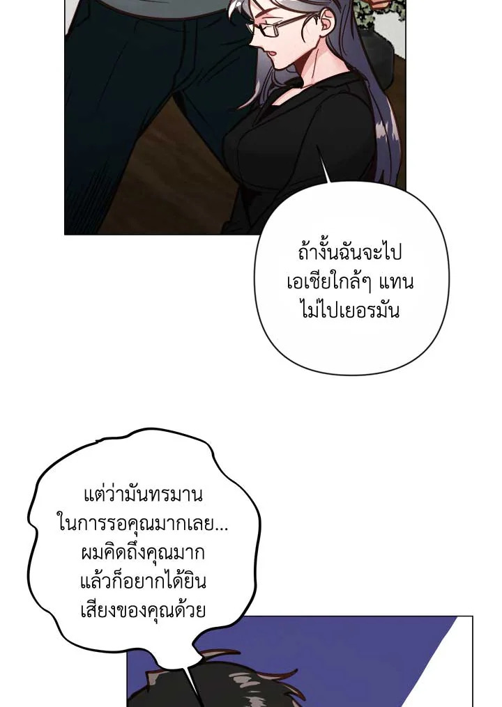 หน้า 56