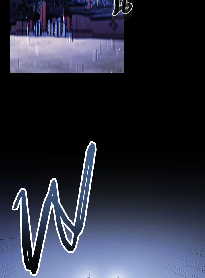 โรงเตี๊ยมวายุเมฆา | Storm Inn ตอนที่ 130 - รูปที่ 2