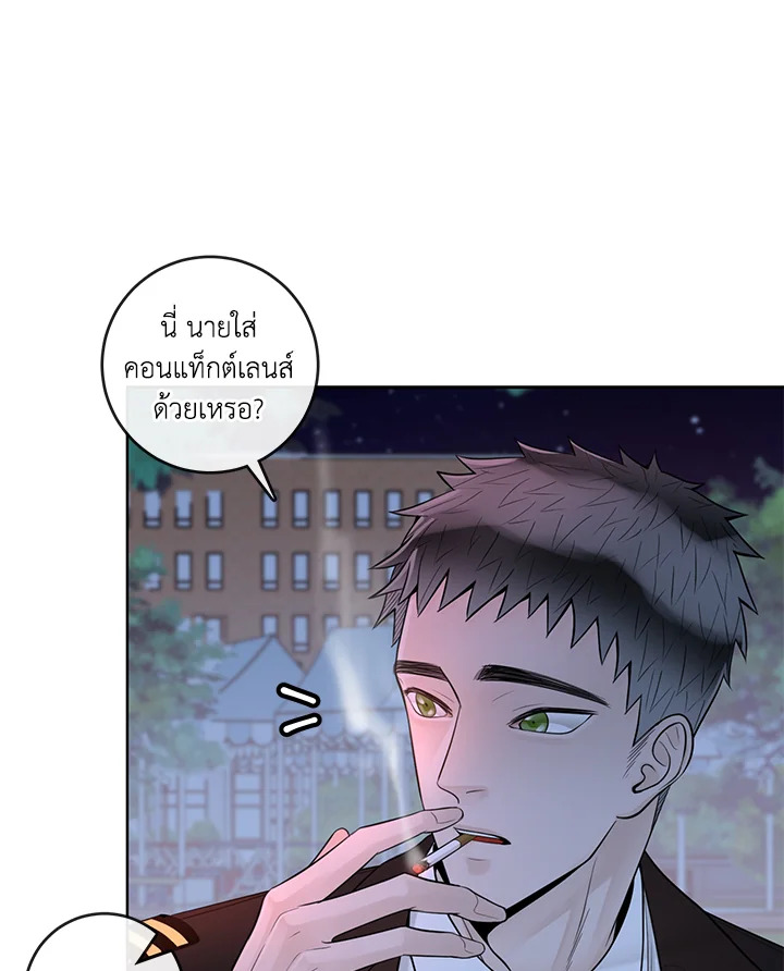 หน้า 72