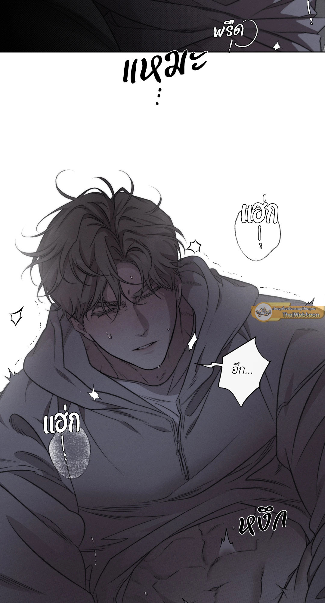 หน้า 47