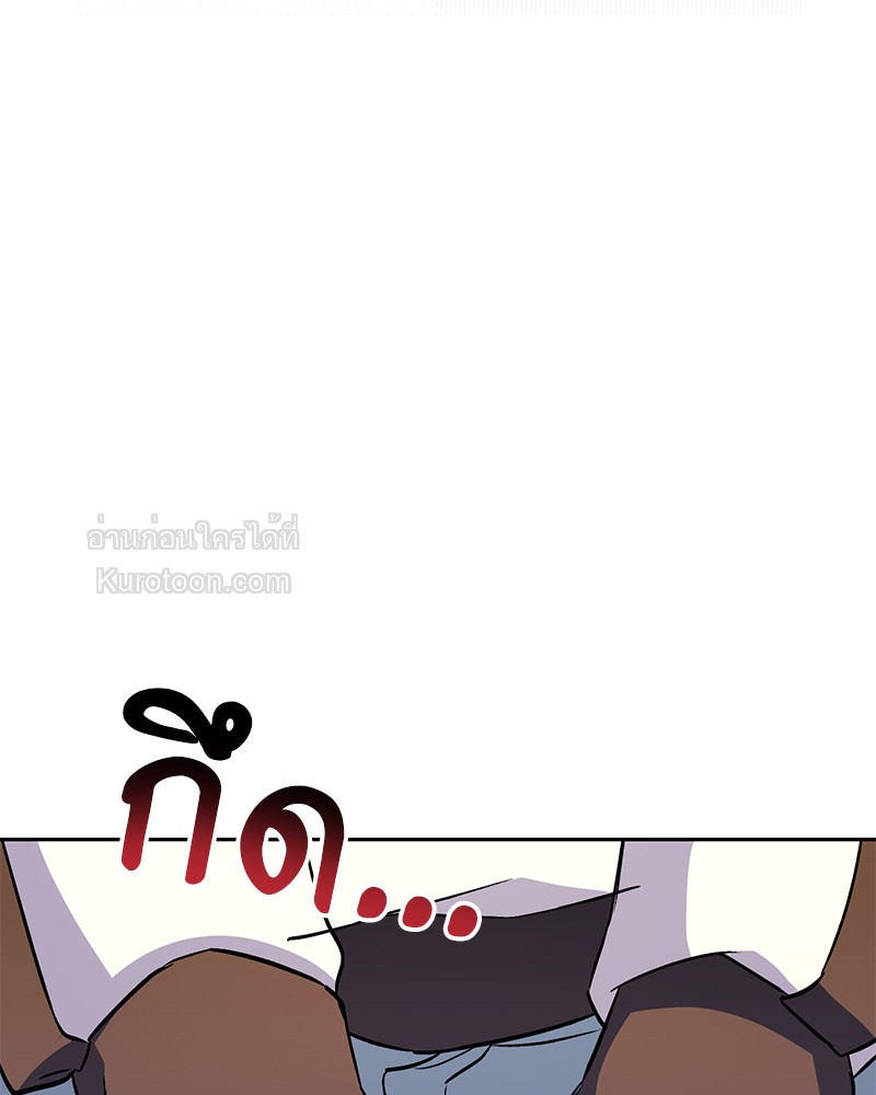 หน้า 113