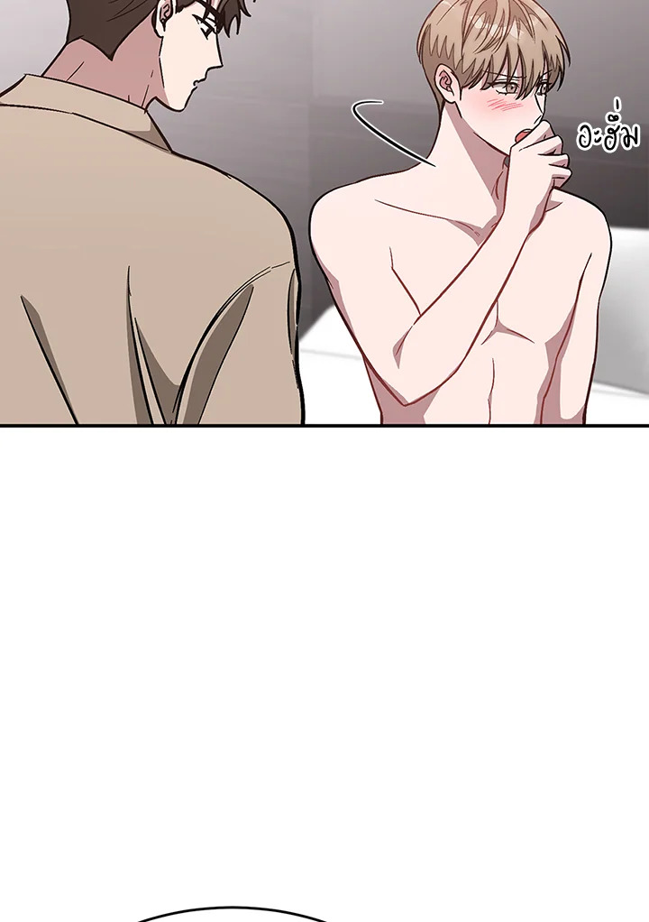 หน้า 48