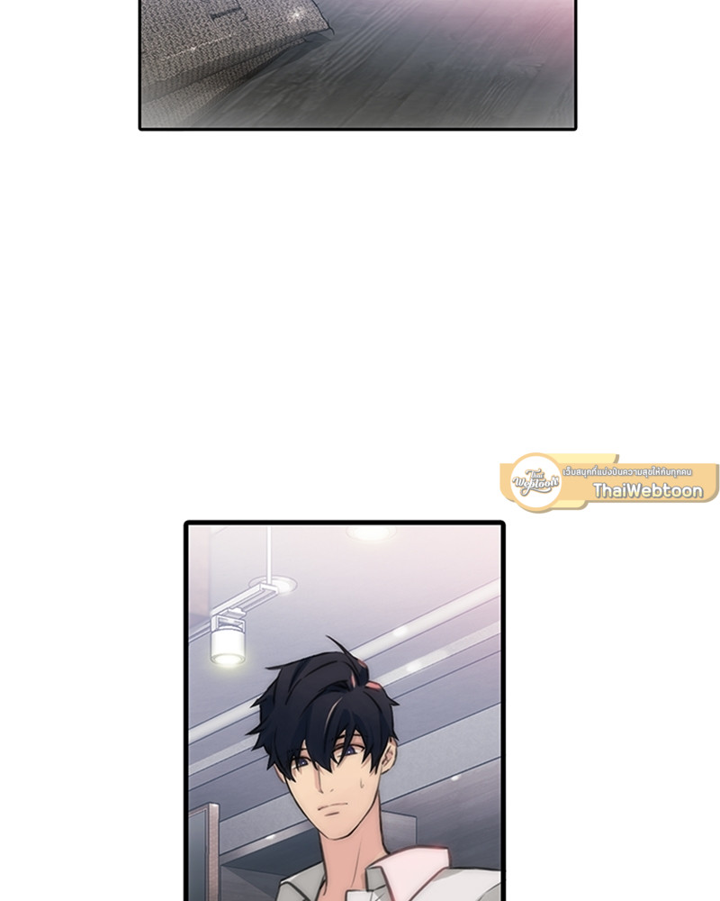 หน้า 65