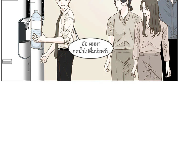 หน้า 57
