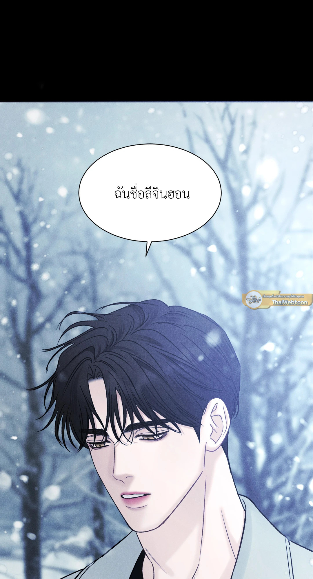 หน้า 88