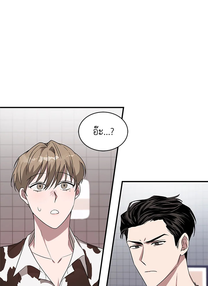 หน้า 95
