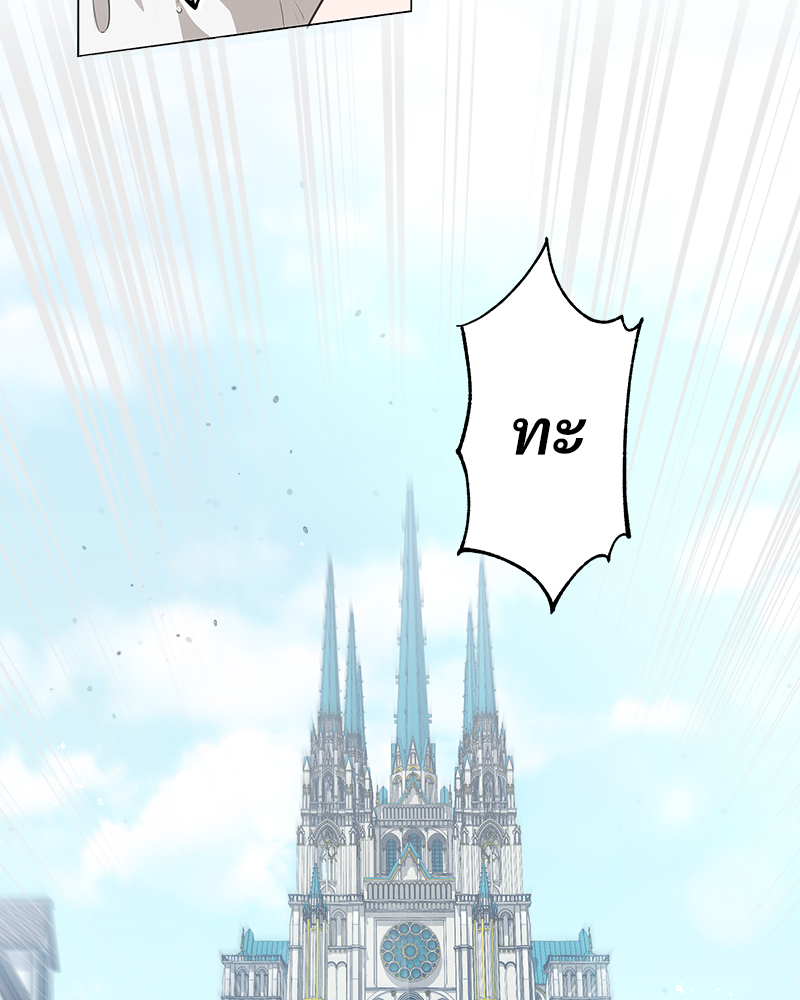 หน้า 95
