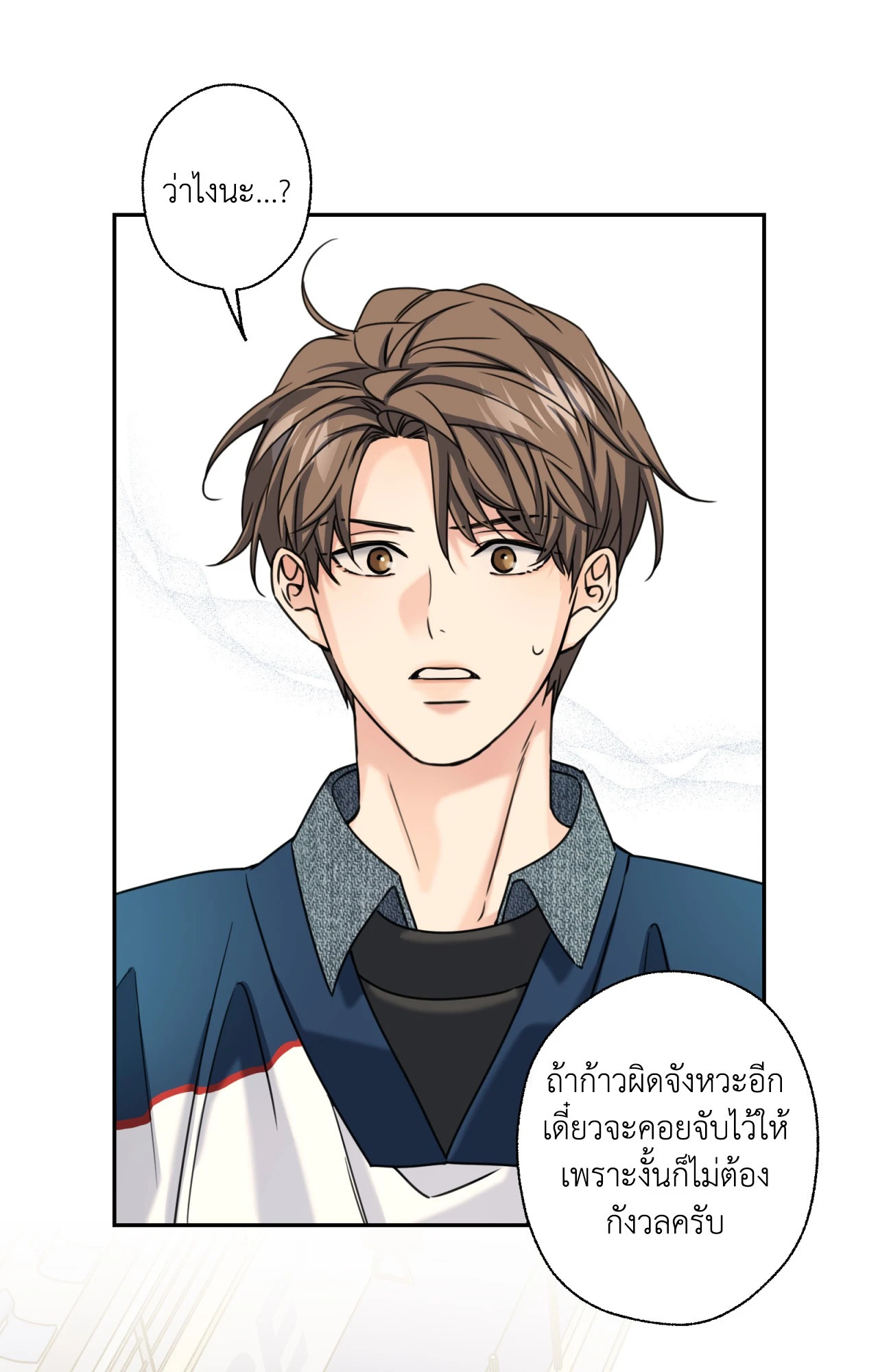 หน้า 39