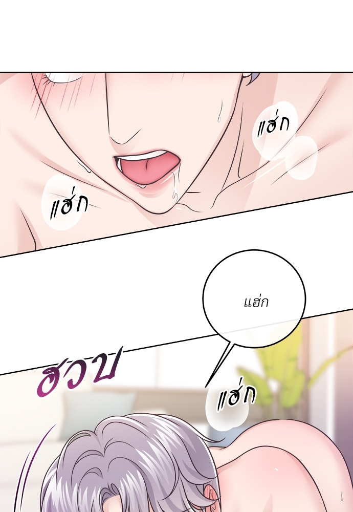 หน้า 68