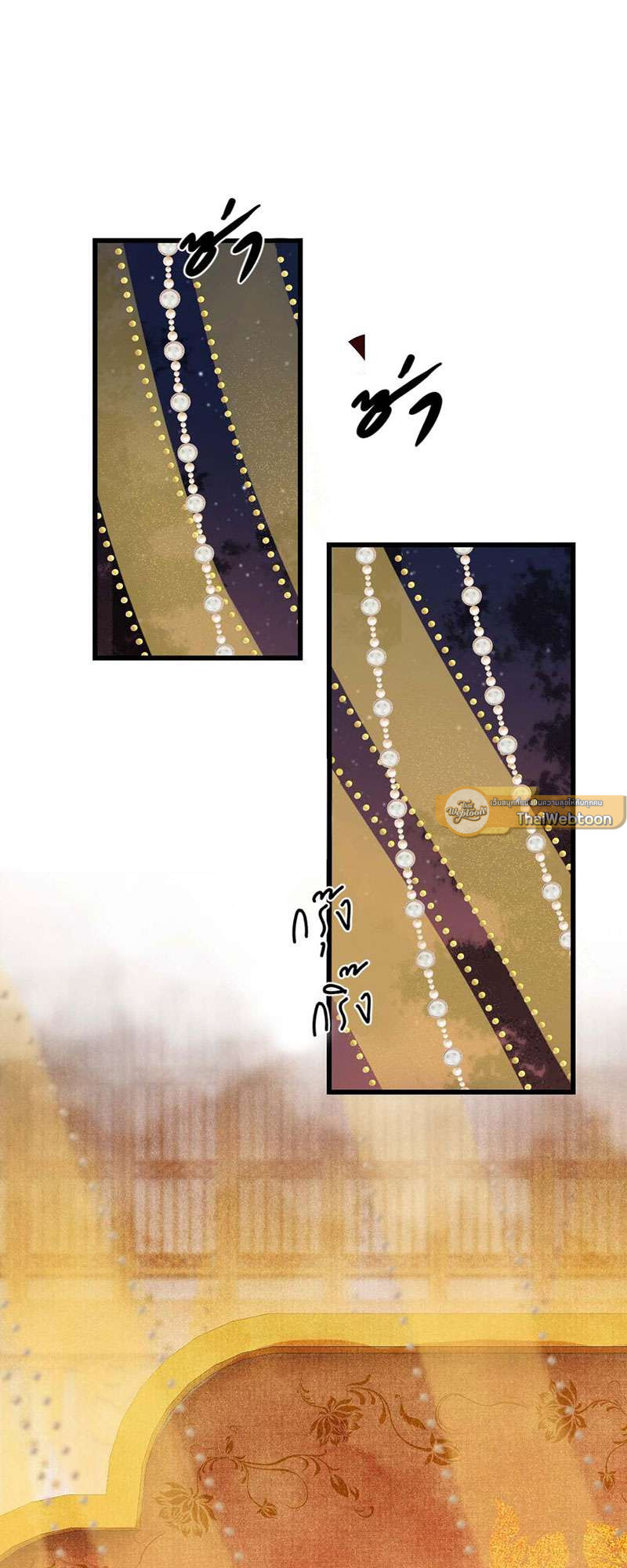 รอรักข้ามกาลเวลา | A Toyboy's Temptation ตอนที่ 36 - รูปที่ 2