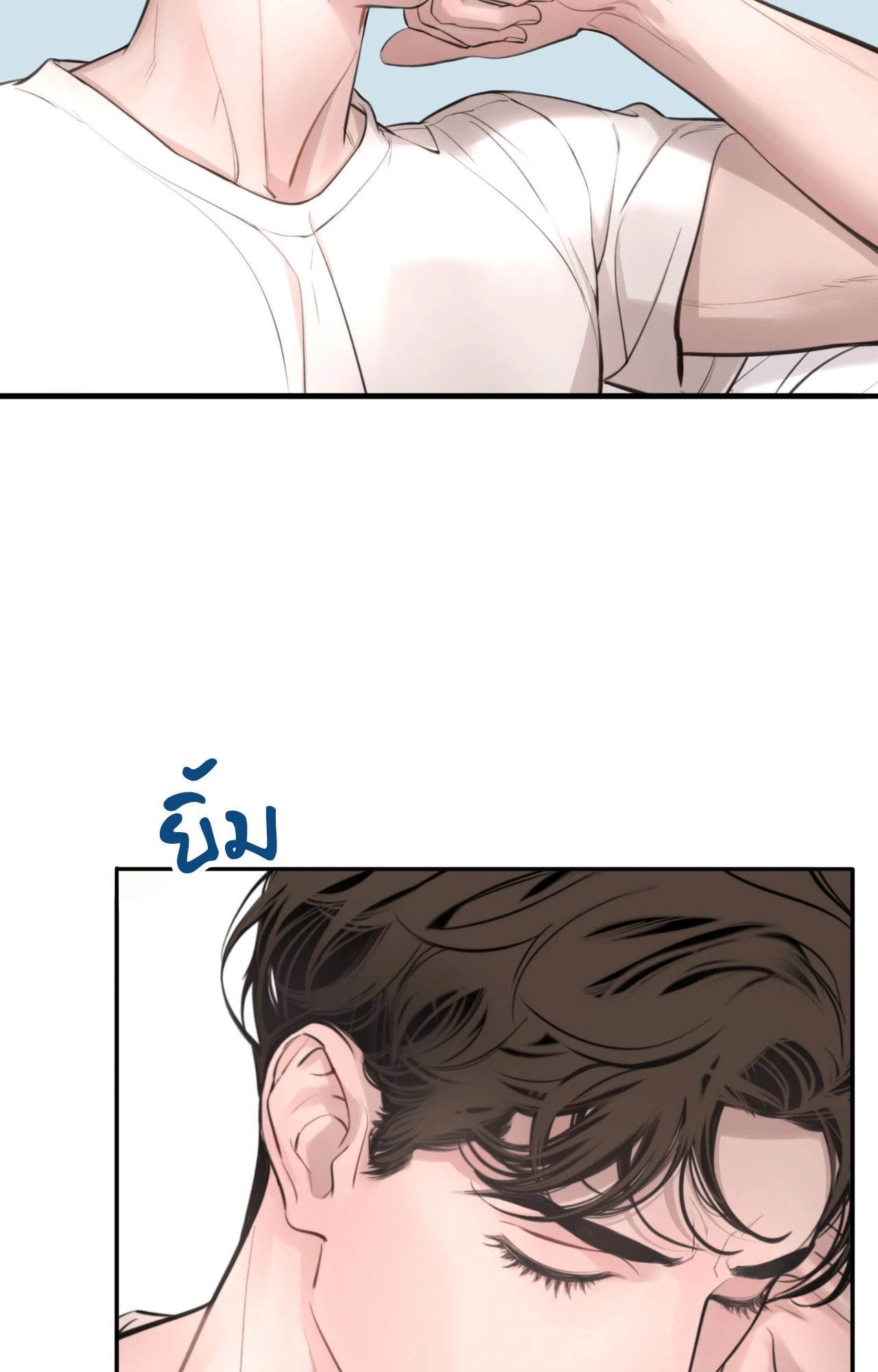 หน้า 21