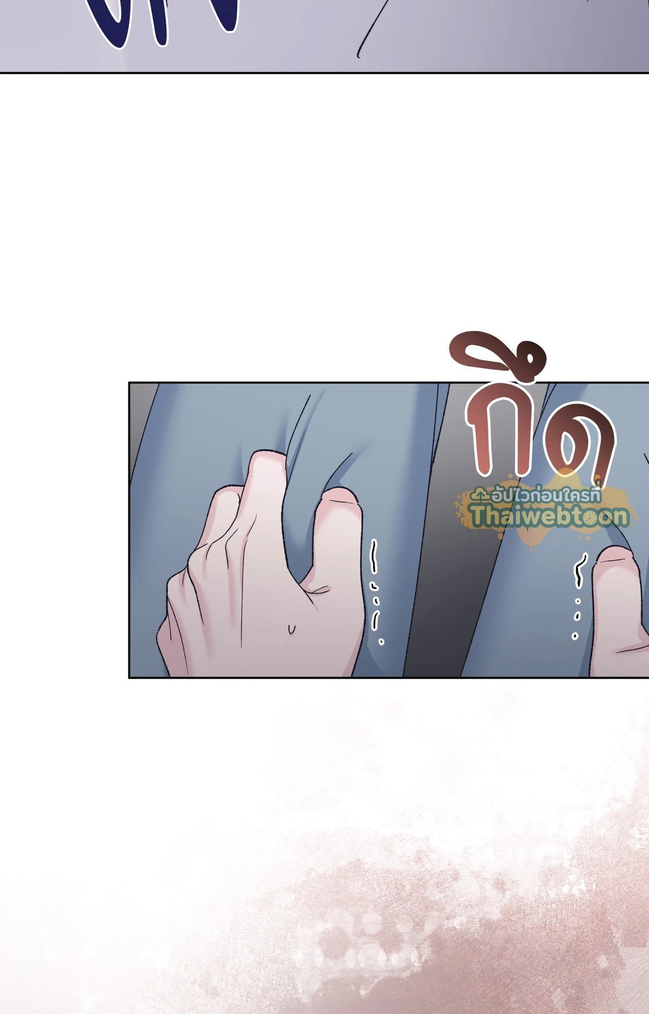 หน้า 71