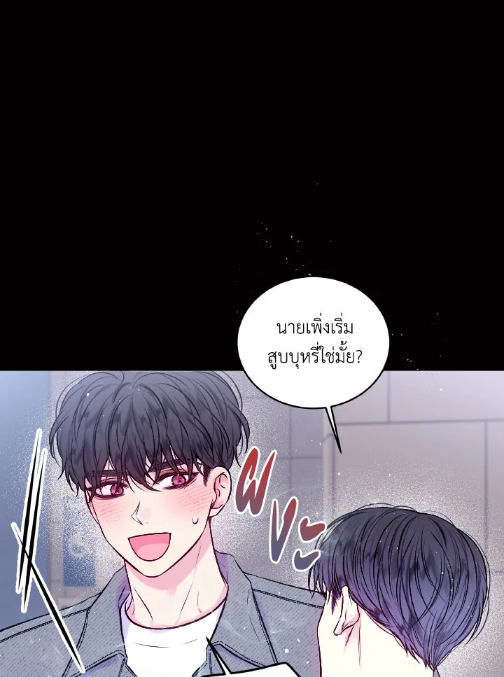 หน้า 92