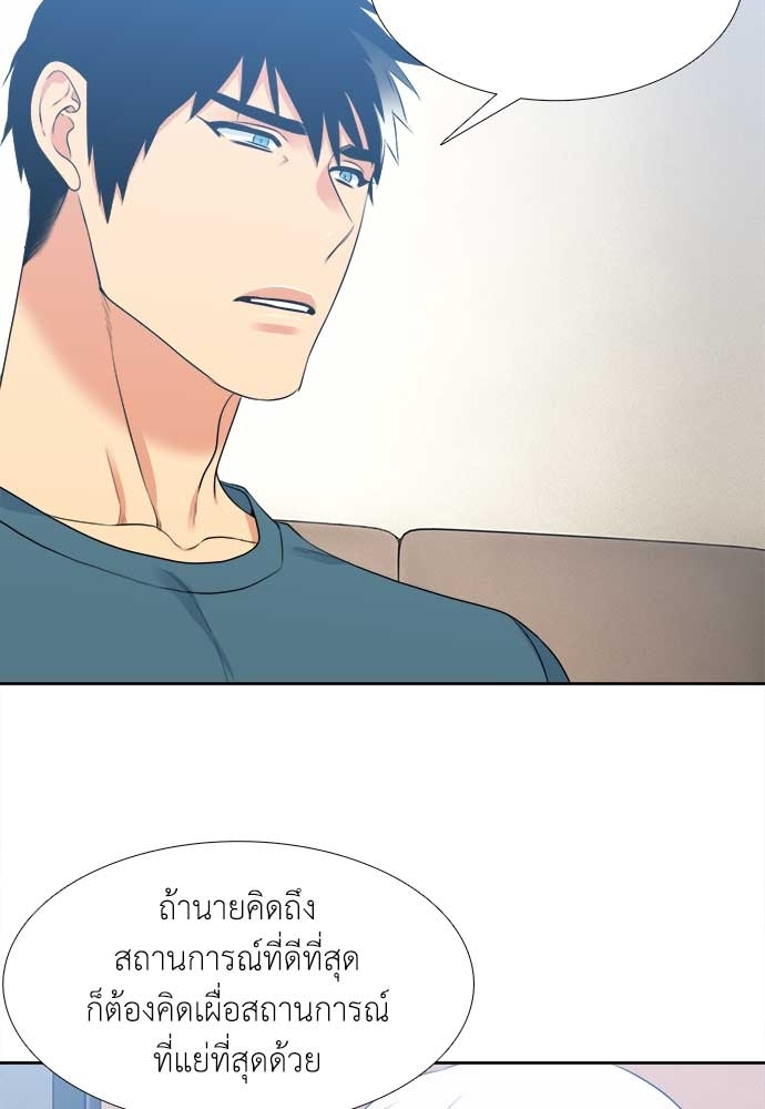 หน้า 47
