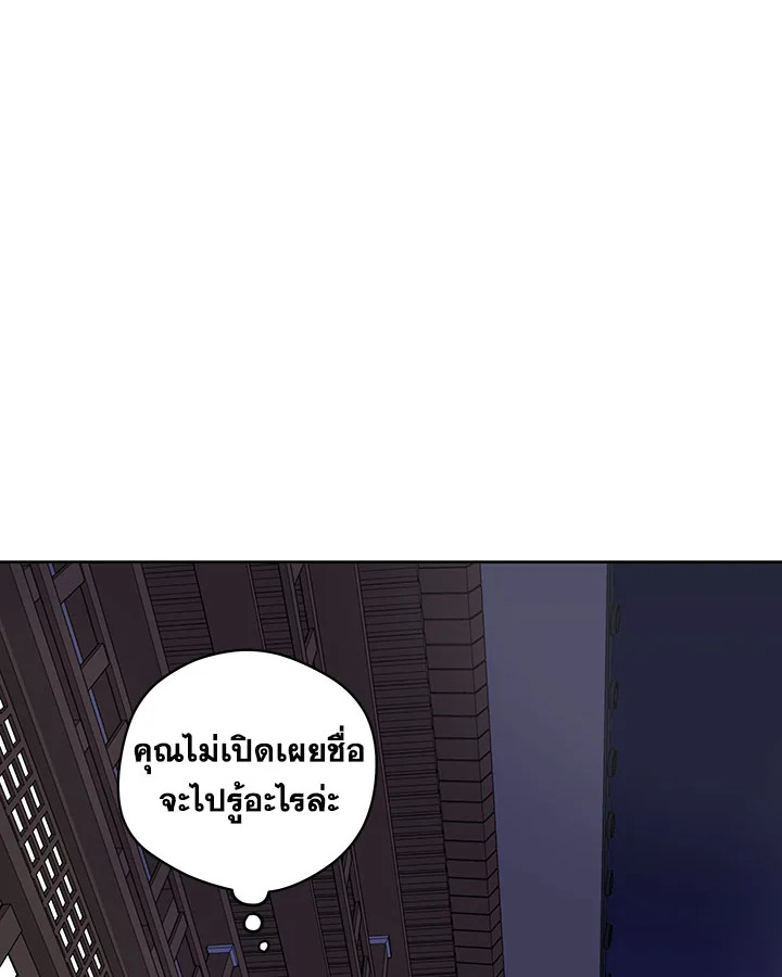 หน้า 74
