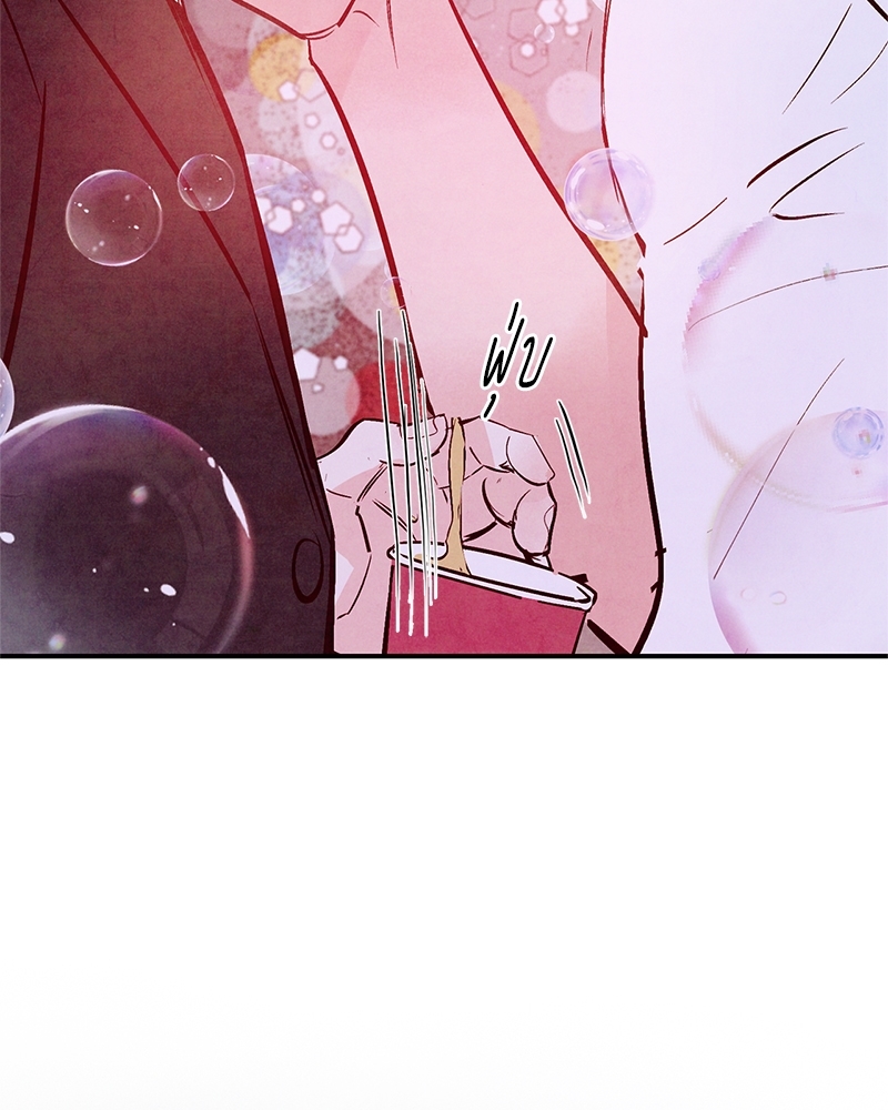 หน้า 104