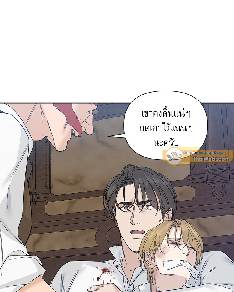 หน้า 82