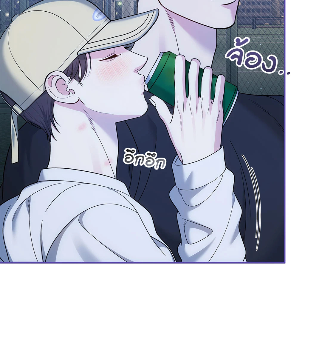 หน้า 45