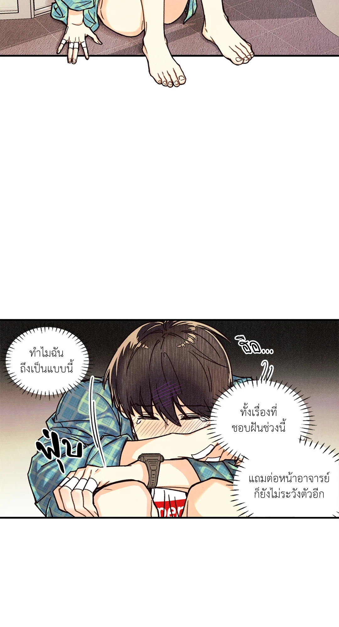 หน้า 41
