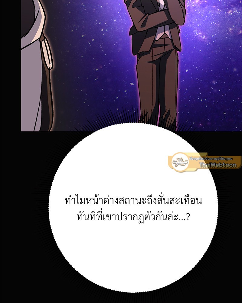 หน้า 184