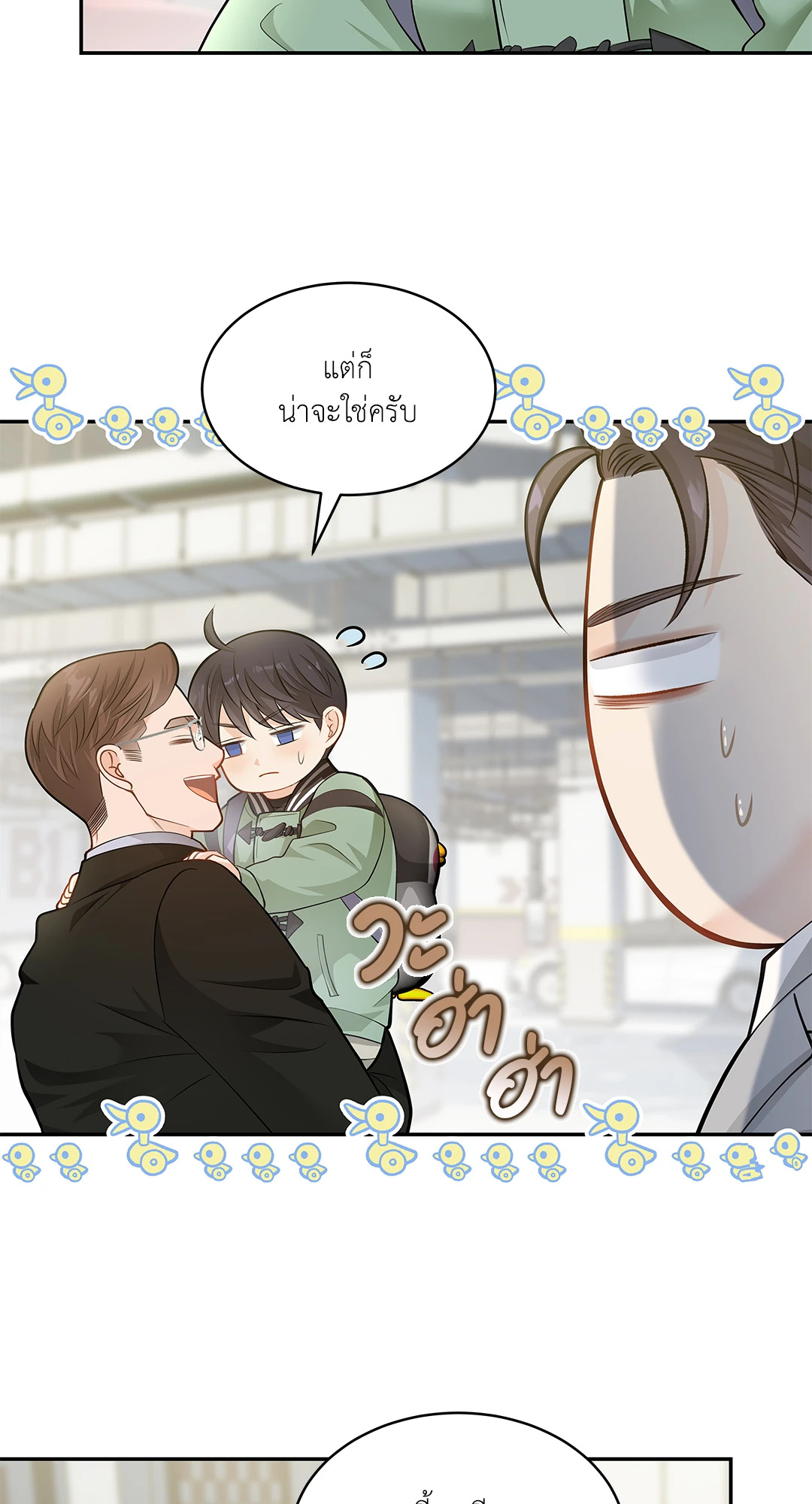 หน้า 27