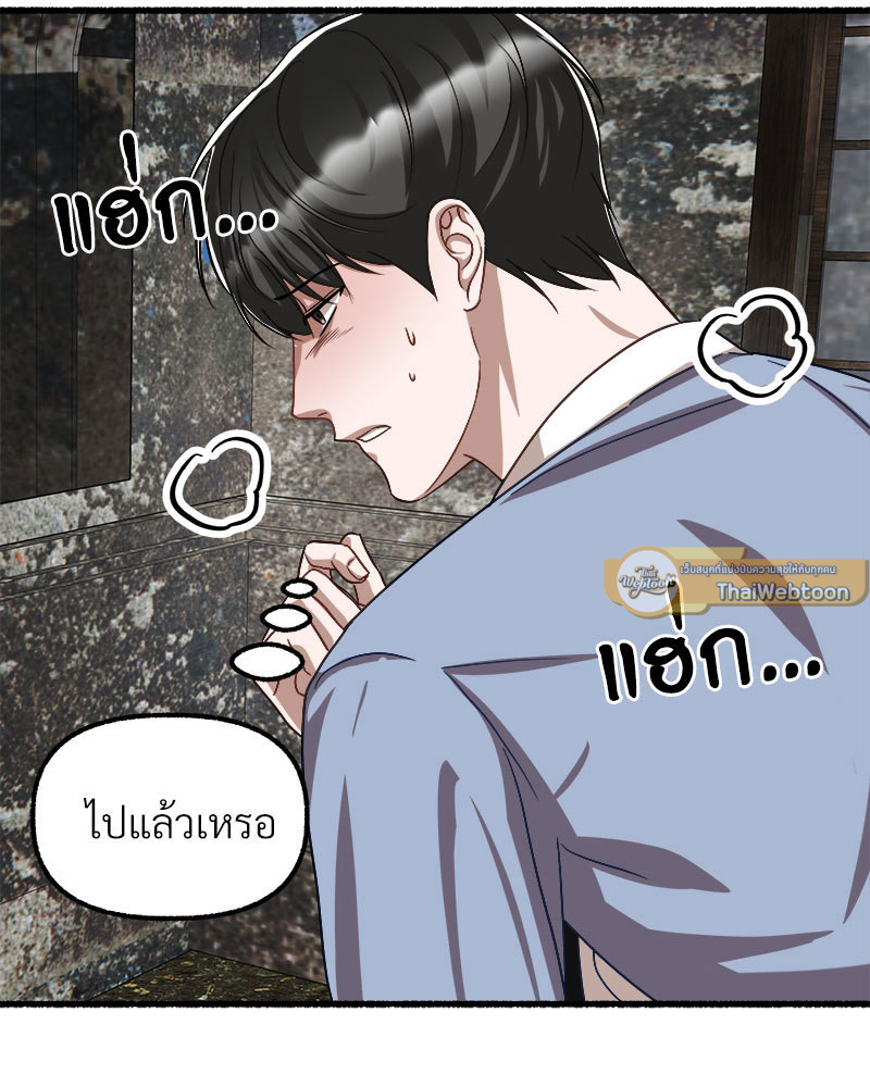 หน้า 94
