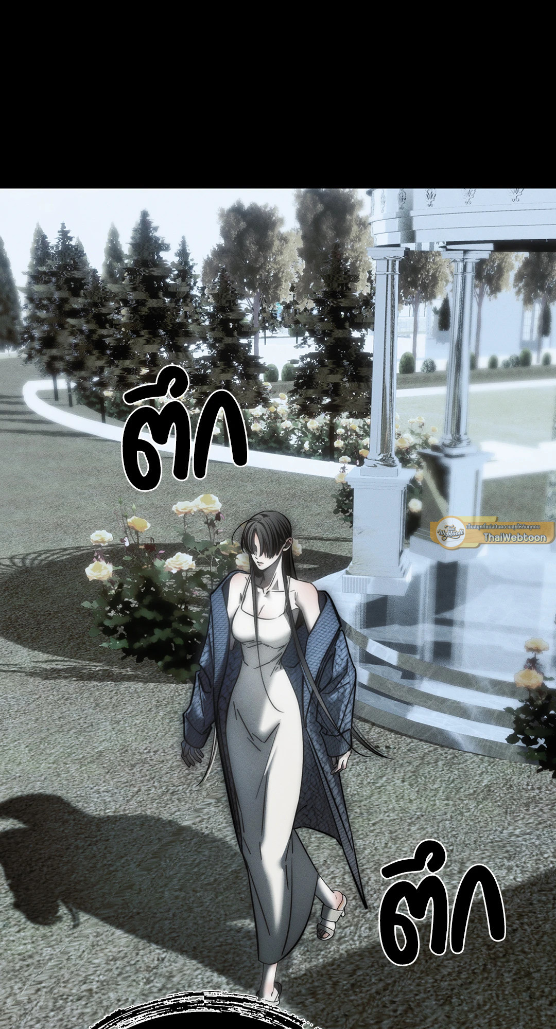 หน้า 47