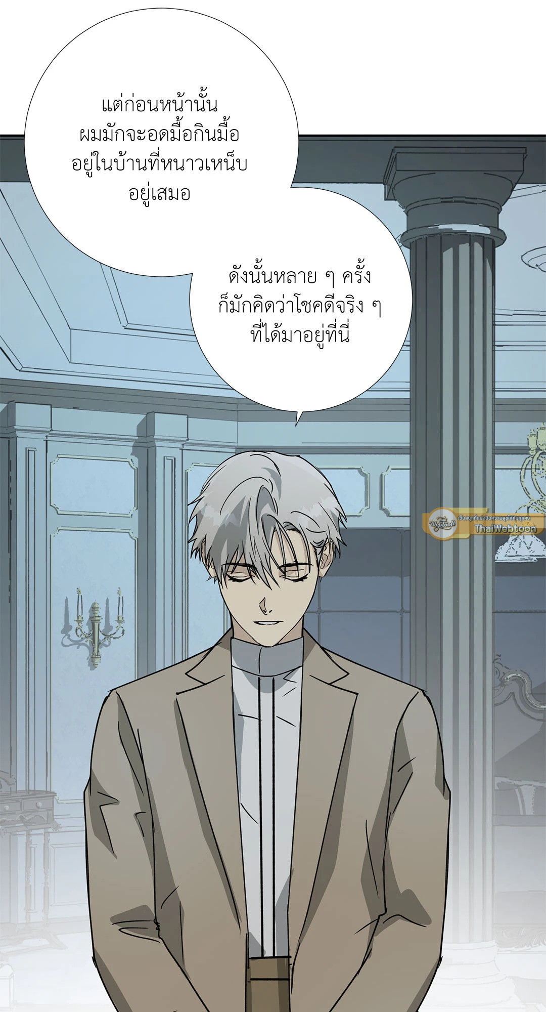 หน้า 57