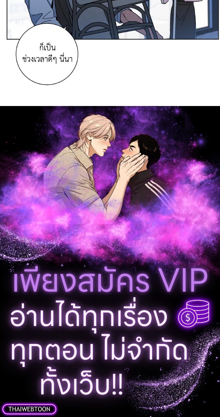 หน้า 104