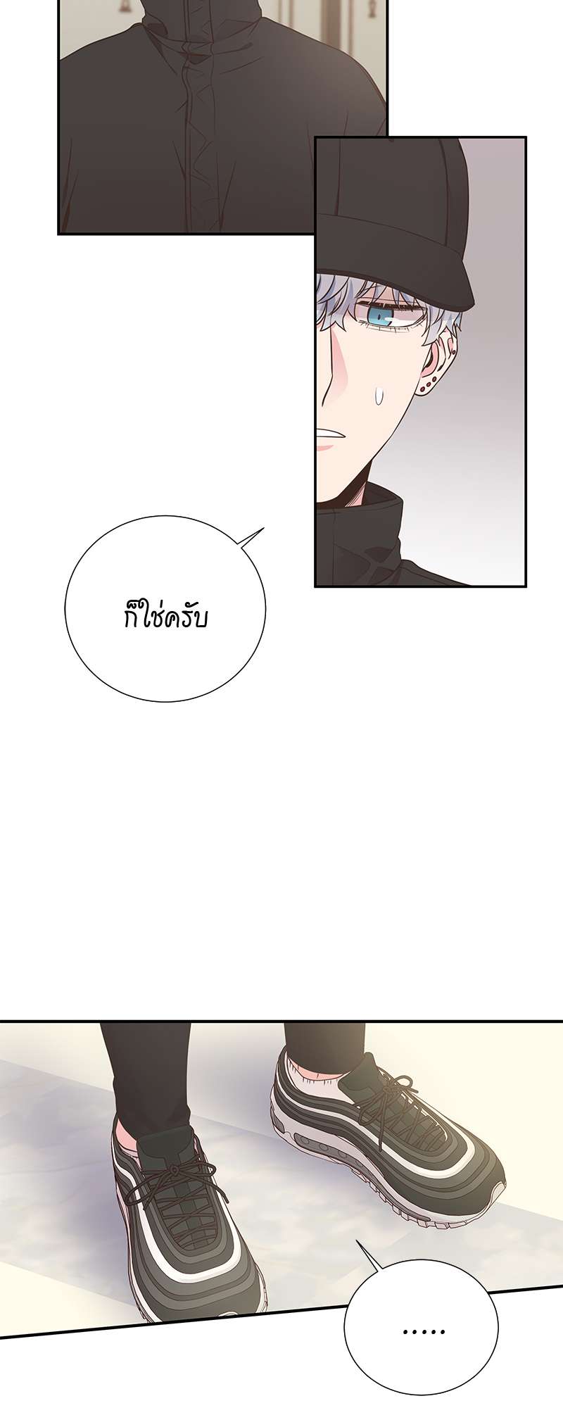 หน้า 39