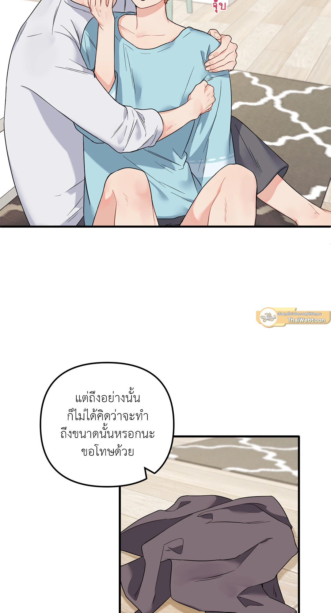 หน้า 46