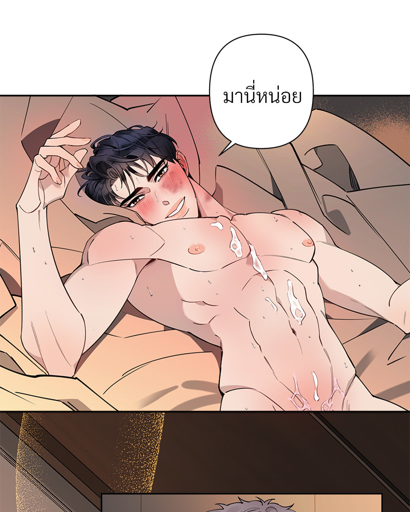 หน้า 65