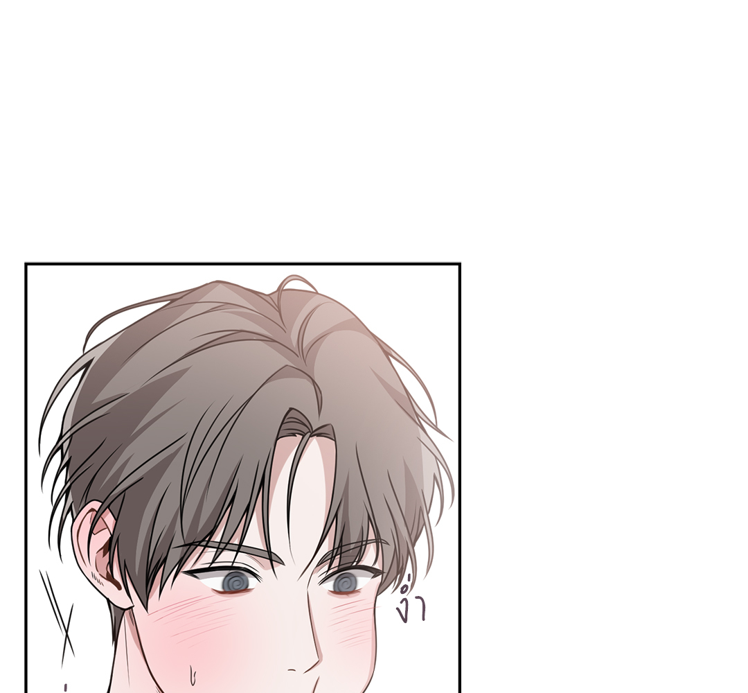 หน้า 115
