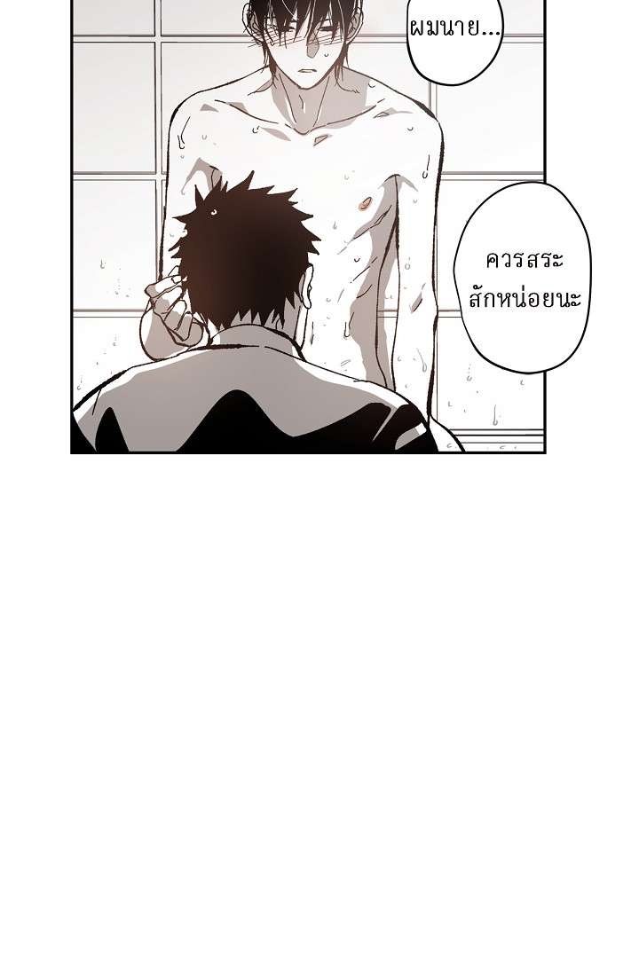 หน้า 57